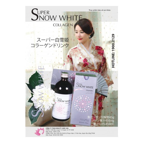 SUPER SNOW WHITE COLLAGEN